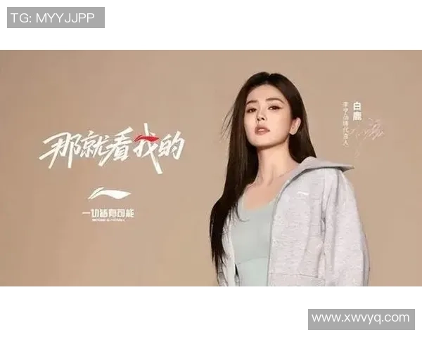体育明星的生活方式揭秘与品牌代言全方位盘点揭示背后的商业智慧与影响力